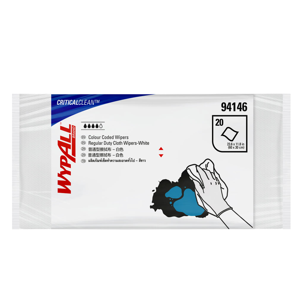 Cleaning cloths, Cleaning rag, colour coded cleaning cloths, colour coded cloths, Multipurpose cleaning cloths, Multipurpose cloths, Reusable cleaning rags, Reusable cloths, White cleaning cloths, White cleaning rags, White microfibre cleaning cloths, Wiper, Wipes