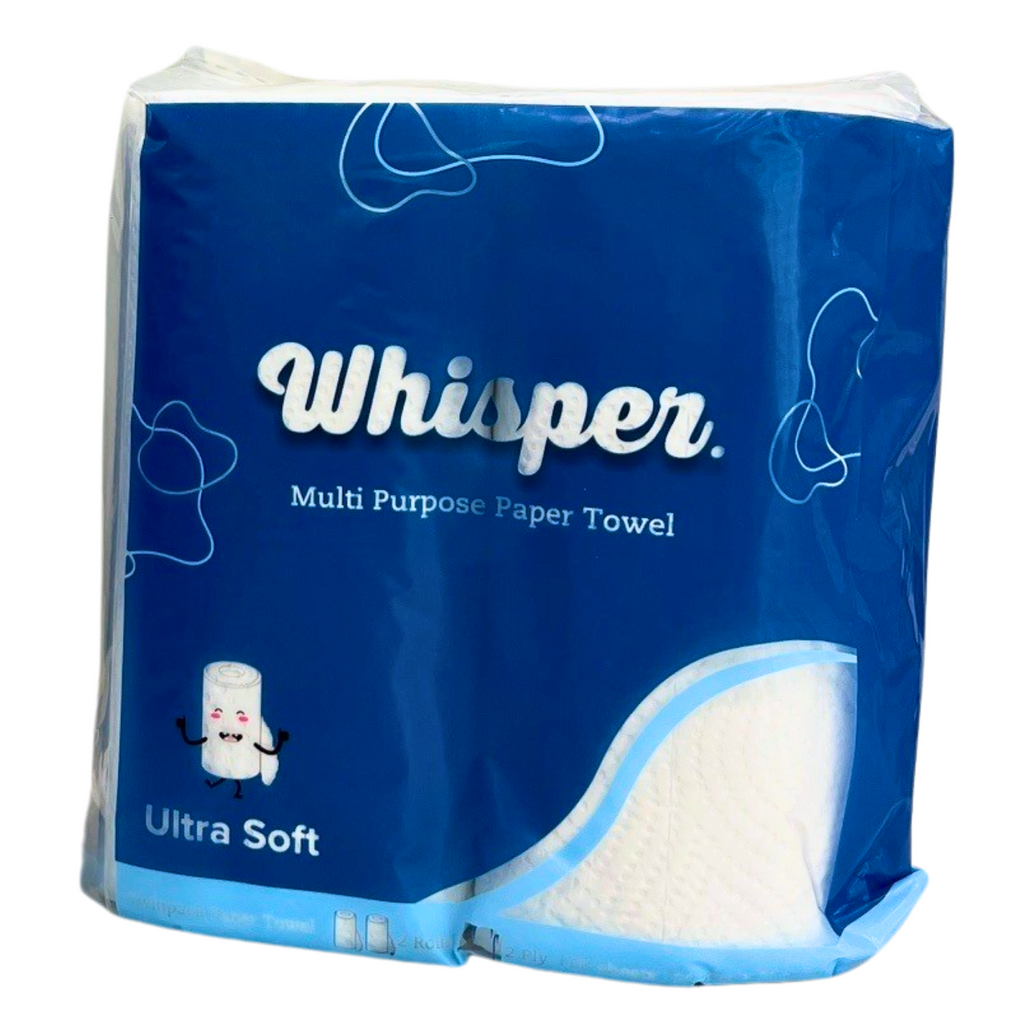 Twin Pack Multipurpose Towel
