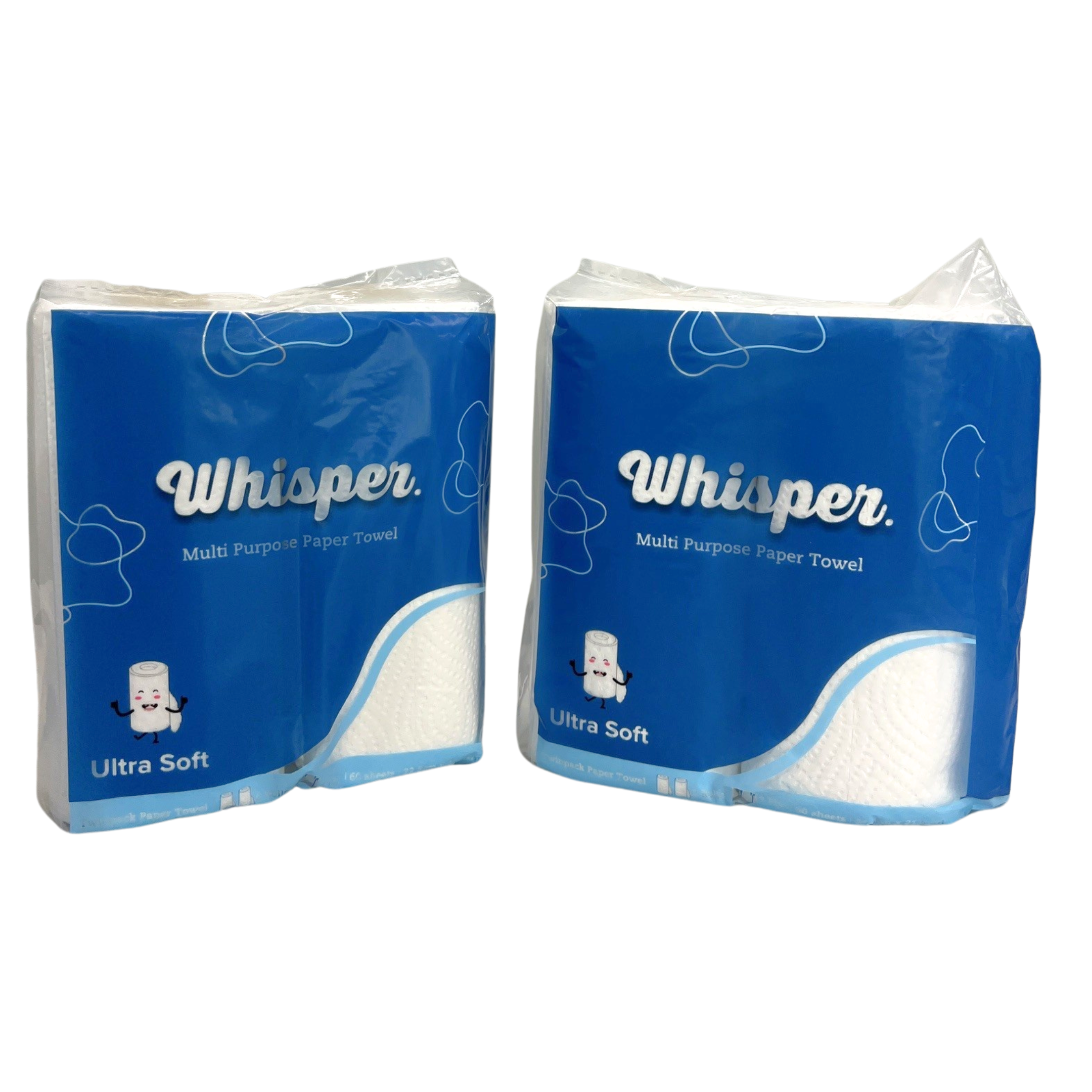 Twin Pack Multipurpose Towel