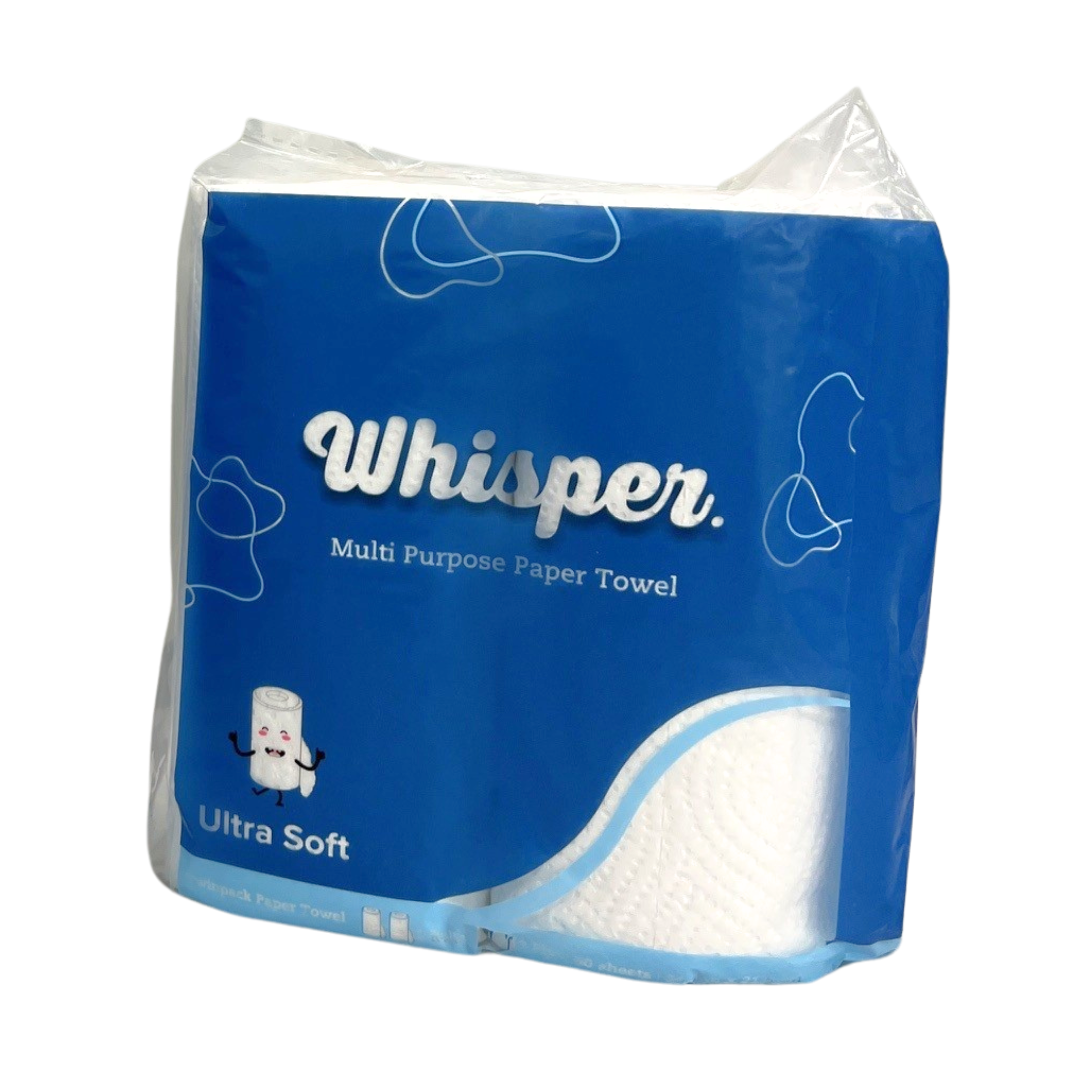 Twin Pack Multipurpose Towel